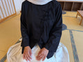 HAUT SAKINA